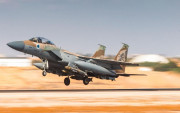 Israel bombardea un complejo petroqu&iacute;mico en el suroeste de Ir&aacute;n