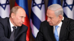 Israel y la banalidad del mal.     Germ&aacute;n Gorraiz L&oacute;pez- Analista&nbsp; &nbsp;