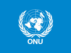 La ONU, que no sirve para nada, alerta del deterioro humanitario en Taiz, Yemen, con m&aacute;s de 800.000 personas sin acceso a la ayuda