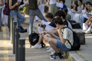 La Universidad Internacional de Catalu&ntilde;a, la mejor en Educaci&oacute;n, y la Aut&oacute;noma de Barcelona, en Historia, seg&uacute;n CYD