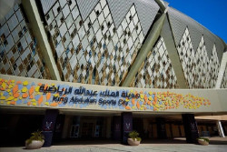 Yeda acoger&aacute; del 7 al 11 de enero de 2026 la Supercopa de Espa&ntilde;a de f&uacute;tbol por segundo a&ntilde;o consecutivo